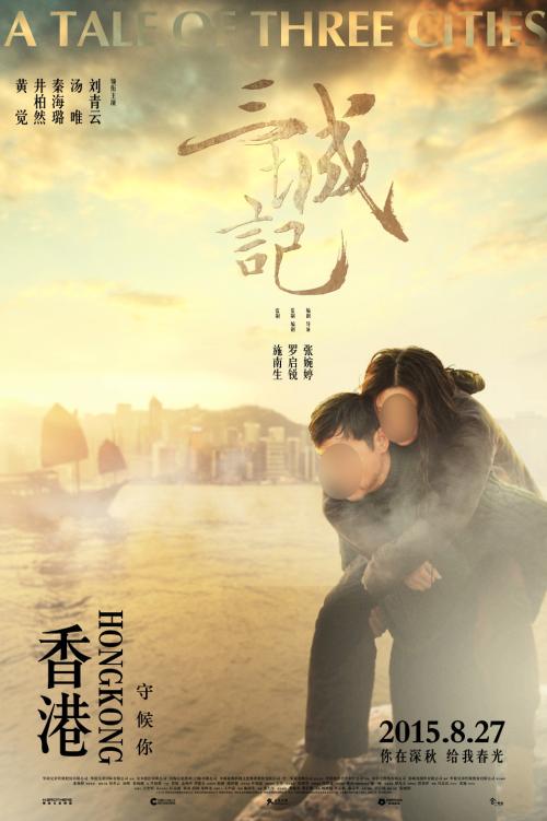 第二学历证书